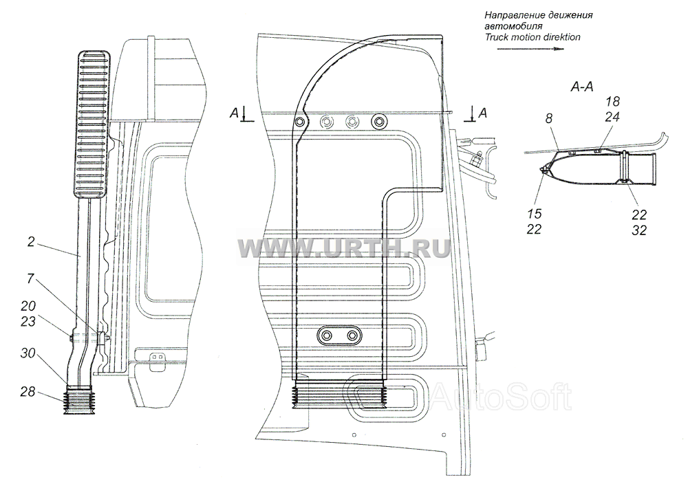 5308-1109003 Установка воздухозаборника